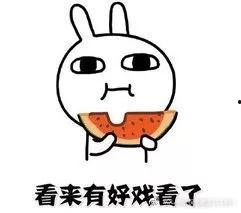 娱乐吃瓜酱早点处对象,揭秘早点处对象的甜蜜故事